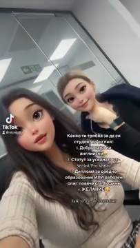 Videos