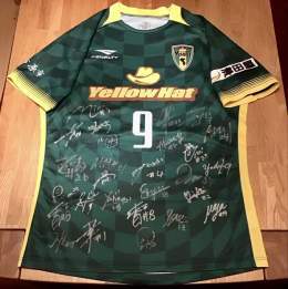 Gl&uuml;ckwunsch ご当選おめでとうございます  この度はユニフォームプレゼント企画にご応募いただきありがとうございました。  引き続き「VONDS市原FCレディース」並びに「VONDS市原FC」の応援よろしくお願いいたします！  #vonds #vonds市原 #vonds市原fcレディースQuote