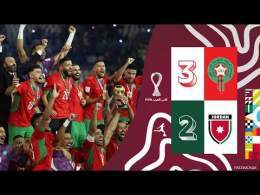 ملخص المباراة النهائية المغرب vs الأردن - كأس العرب 2025 قطر Highlight Morroco vs Jordan 2025-12-18