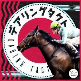 This Sunday, Japanese Fillies' Triple Crown champion DARING TACT #デアリングタクト returns in the G1 Victoria Mile  \ud83d\ude4c