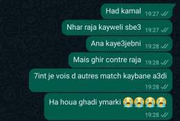 tmarka   #DimaRaja #MATRCA
