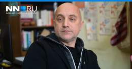 Писатель и политик Захар Прилепин подписал контракт и отправился в зону СВО. Об этом сообщили в пресс-службе его фонда.