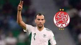 عاااااااااااجل الطاس تحكم لصالح الوداد الرياضي ب200 مليون سنتيم ضد الجزائري جمال بلعمري ونادي الوصل ...