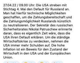 США стремятся объявить дефолт России 4 мая. Созданы технические возможности для искусственной нейтрализации платежеспособности России.