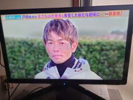 愛知杯、ルージュエヴァイユを馬群に沈めた人・・・３、４コーナーでシンガリは無いわ・・・(ーー;)  #keiba_radio