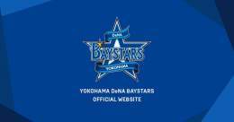 【2022年 #現役ドラフト について】 横浜DeNAベイスターズは、本日開催された『2022年　現役ドラフト』にて、#細川成也 選手が中日ドラゴンズへ移籍し、中日ドラゴンズ所属の #笠原祥太郎 選手を獲得いたしましたので、お知らせいたします。  詳しくはこちら   #baystars