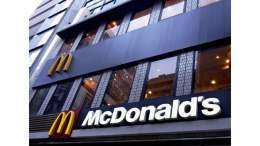 マクドナルド値上げ、新たに「準都心店」指定し１８４店で&hellip;都心店のビッグマック５００円に  #経済