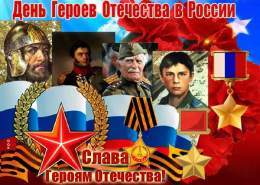Videos