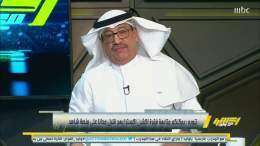 عبدالعزيز الزلال :   أتمنى إقالة دياز  لأنه ما عاد عنده شي يقدمه   صدق والله   &mdash;&mdash;&mdash;&mdash;&mdash;- #رونالدو_اليوم #الاتحاد_النصر #كرستيانو #ريال_مدريد_اتليتكو_مدريد #روما #غارسيا #الهلال_الفيحاء #اتلتيكو_مدريد