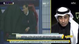 جمال عارف:  تجيبون #رونالدو أو غيره #الاتحاد عقدة للنصر   &mdash;&mdash;&mdash;&mdash;&mdash;- #رونالدو_اليوم #الاتحاد_النصر #كرستيانو #ريال_مدريد_اتليتكو_مدريد #روما #غارسيا #الهلال_الفيحاء #اتلتيكو_مدريد