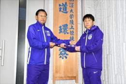 陸上で福島笑顔に　駒沢大監督のたすき つなぐ　大八木さん（会津若松市河東町出身）と藤田さん（白河市東出身） 福島民報     #athletic #陸上競技 #駒大陸上部
