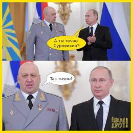 Pictures