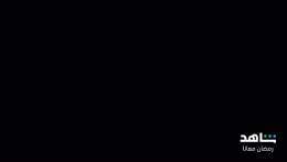 الإعلان الرسمى لمسلسل #المداح_أسطورة_العشق رمضان ٢٠٢٣ على قناة MBC مصر وشاهد @mbcmasrtv @shahid.vod @hamadahelaleg @ahmedsamirfarag @cedarsart @heba_magdi @donia_abd_elaziz @salmaabudeif