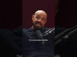 النجاح قرار