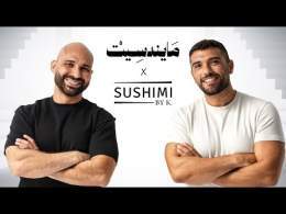خالد الهادي &ndash; Sushimi | بودكاست YS Mindset | الحلقة 1