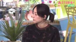 1番昼ドラが大変だったんだ〜〜真央ちゃんだいすきだわ #井上真央 #Aスタプラス