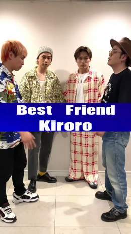 \u266aBest Friend/#Kiroro @WITHDOM_   #だむうた #アカペラ #歌ってみた #テレ東音楽祭 #TMRevolution #DaiCE   #GENIC #yama #勤労感謝の日 #クロアチア #イコラブ