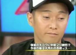 また元気な中居くんが戻ってきて、嵐と関わる日が来ますように*゜  #金スマ #嵐 #ARASHI