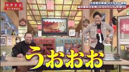 今週のウィッチウォッチ スケダンのヒメコちゃん達が出ててびっくり‥  しかも次回SKET DANCEコラボ回‥   #ウィッチウォッチ