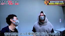 しんつよ わかりみが過ぎる...   #芸能人監督グランプリ  #草彅剛 #香取慎吾