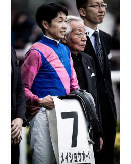2022.05.21 Chukyo Racecourse Today's Yutaka.  オーナーのユタカ愛が感じられる一枚。  #武豊 #YutakaTake #メイショウオーギシ #中京競馬場