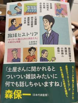 Pictures