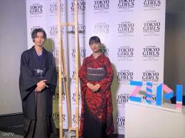 #明日のZIP! #SHOWBIZコーナー \u2605独占密着！横浜流星と清原果耶が 　TGCのステージで水墨画パフォーマンス \u2605堂本剛が京都・平安神宮で奉納演奏 \u2605NON STYLE井上裕介が結婚 #ZIP!