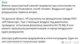 Просто праздник какой-то