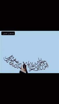 هاي الست أمي \ud83d\udc97\ud83d\ude4f\ud83c\udffb كل عام وانتي الأمان والسند والروح والقوة يا أحلى أم الله يخليلي اياكي يارب ويعطيكي الصحة وراحة البال \ud83d\ude4f\ud83c\udffbبحبك ماما @mama__medo \ud83d\udc97\ud83d\udc97\ud83d\udc97\ud83d\udc97&hell