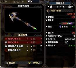 Pictures