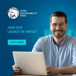 Are you an organisation or high school with a sustainable solution? Be part of the Prize's 15 year legacy of global impact and counting.