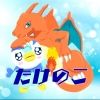 0516ne