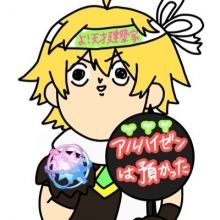 0hanaya