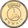 1.fils.kwt