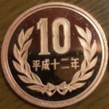 1031hanikami