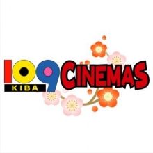 109.kiba