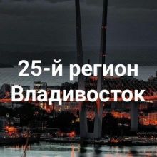 125regionru
