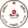 1971tenkaippin