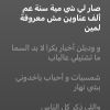 1abduir