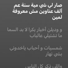 1abduir