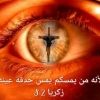1alaa1