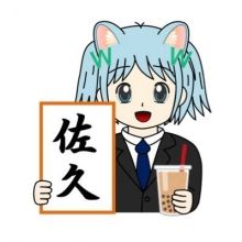2.wykipedia
