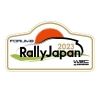 2020rallyjapan