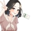 222ayaneru