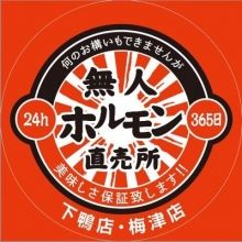 24h029