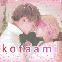 2930.kotaami