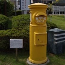 2kuwanyan