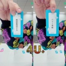 4uuuu.kids