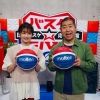 5ch.basketball