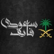 5ksanet